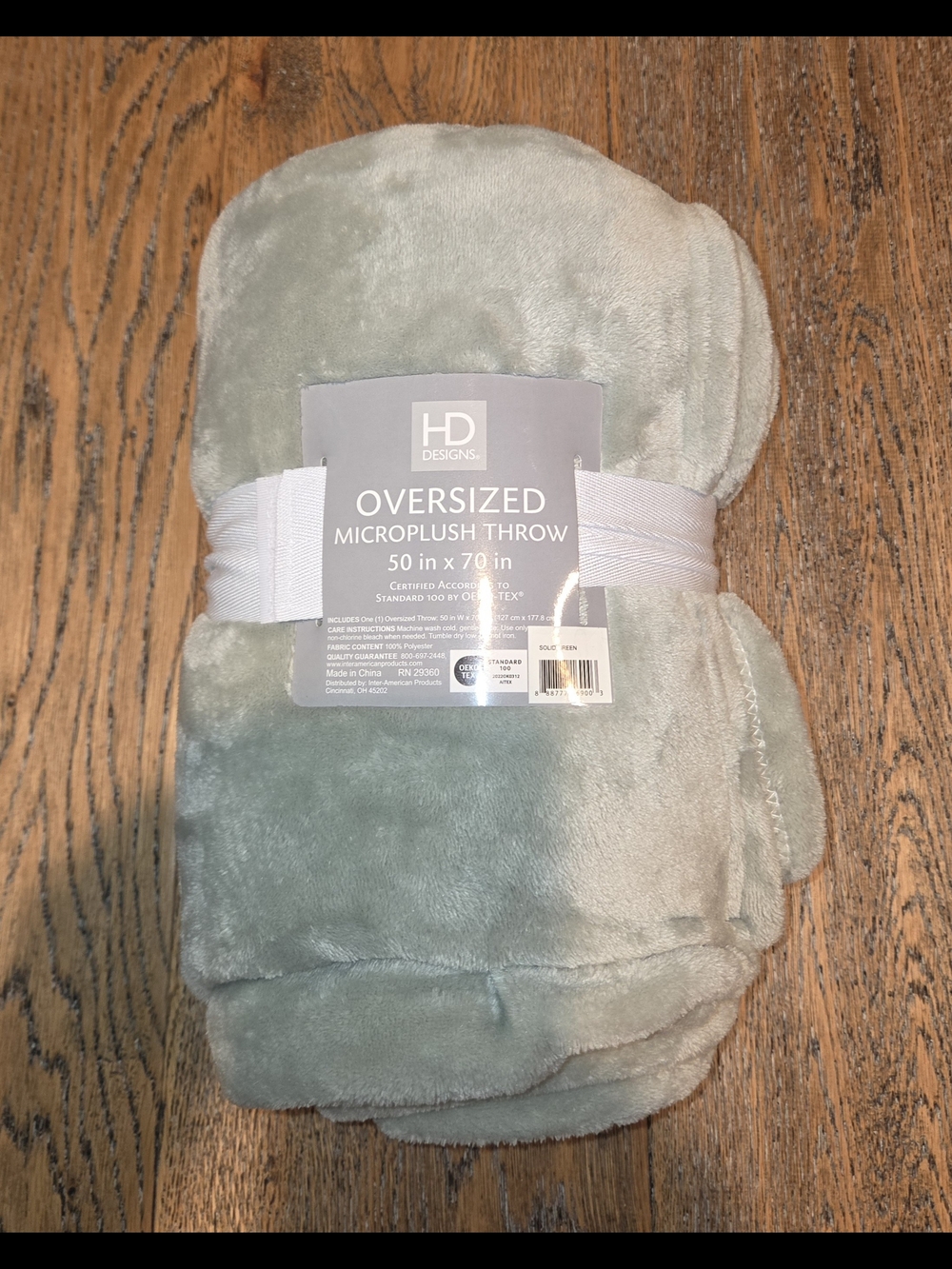 HD Designs - Oversized Micro Plush Throw (50"W x 70"L) - Polyester - Light Green